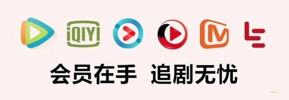 卖卡卷平台货源价格波动示例